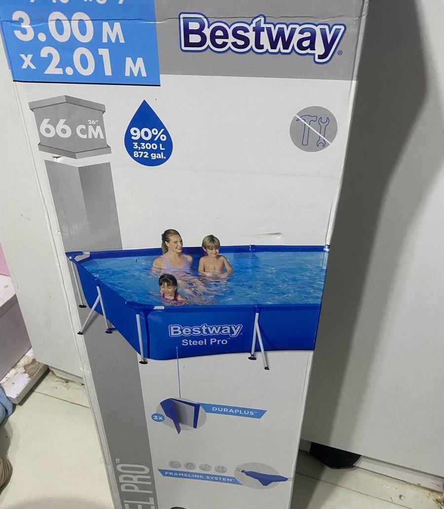 مسبح كبير