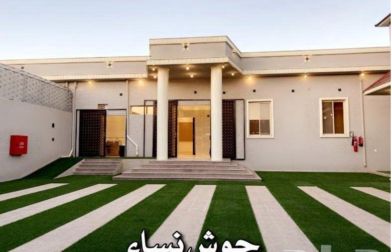 استراحة مناسبات للبيع