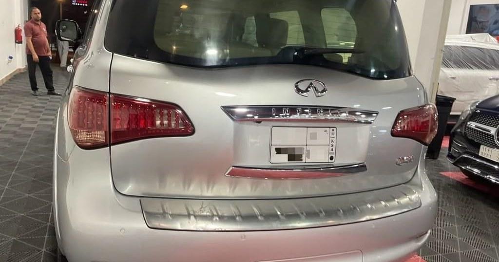 جيب إنفينيتي QX80