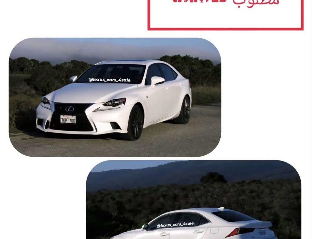 2015 لكزس IS