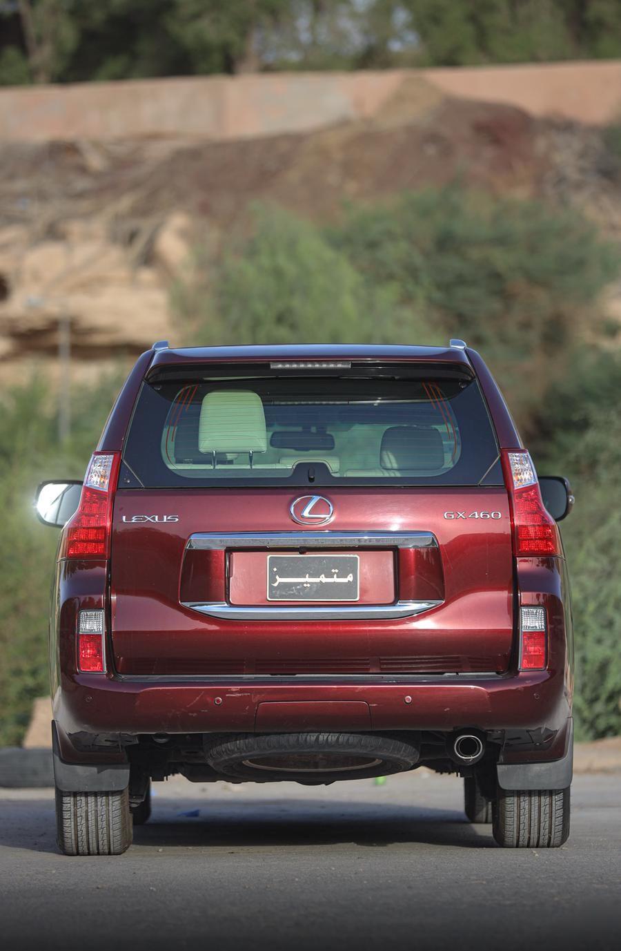 لكزس GX460 ..