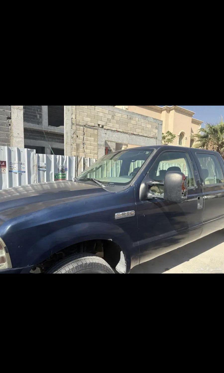 فورد f-250 2005