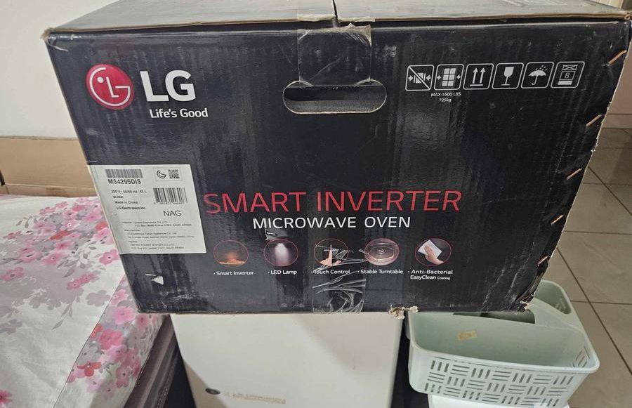 مايكرويف LG جديد