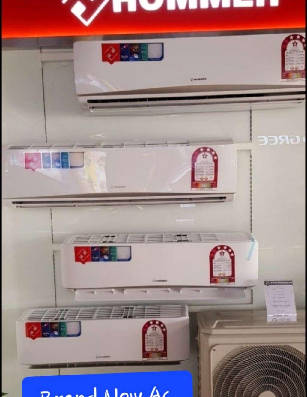 لديّ أيضًا مكيف