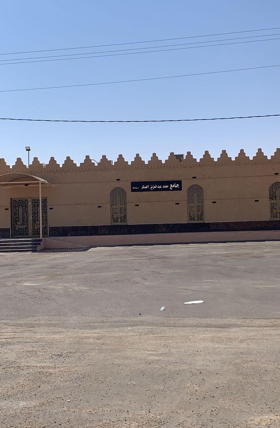 أرض زراعية للإيجار