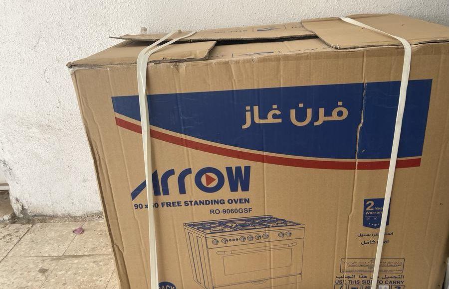 فرن جديد في