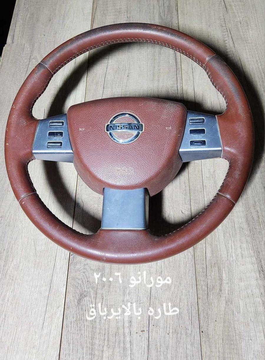 للبيع قطع غيار