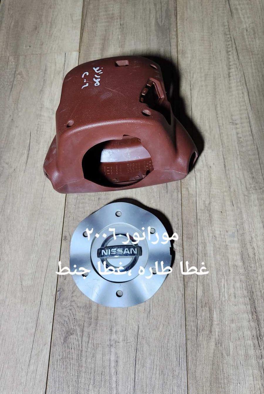 للبيع قطع غيار