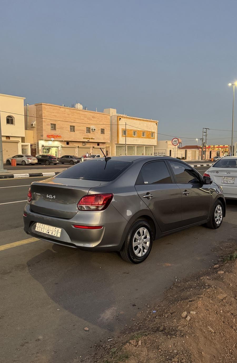 بيجاس 2024