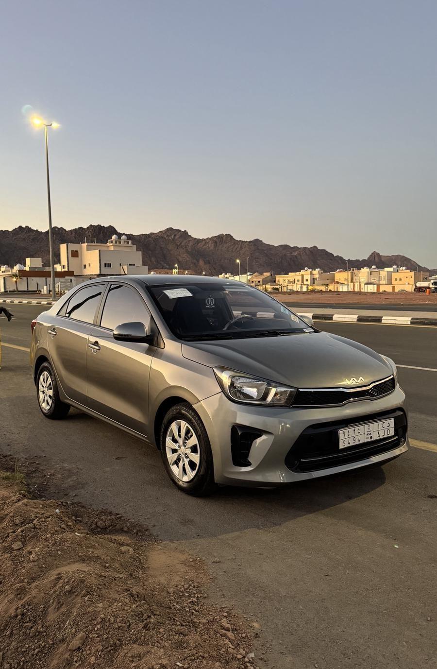 بيجاس 2024