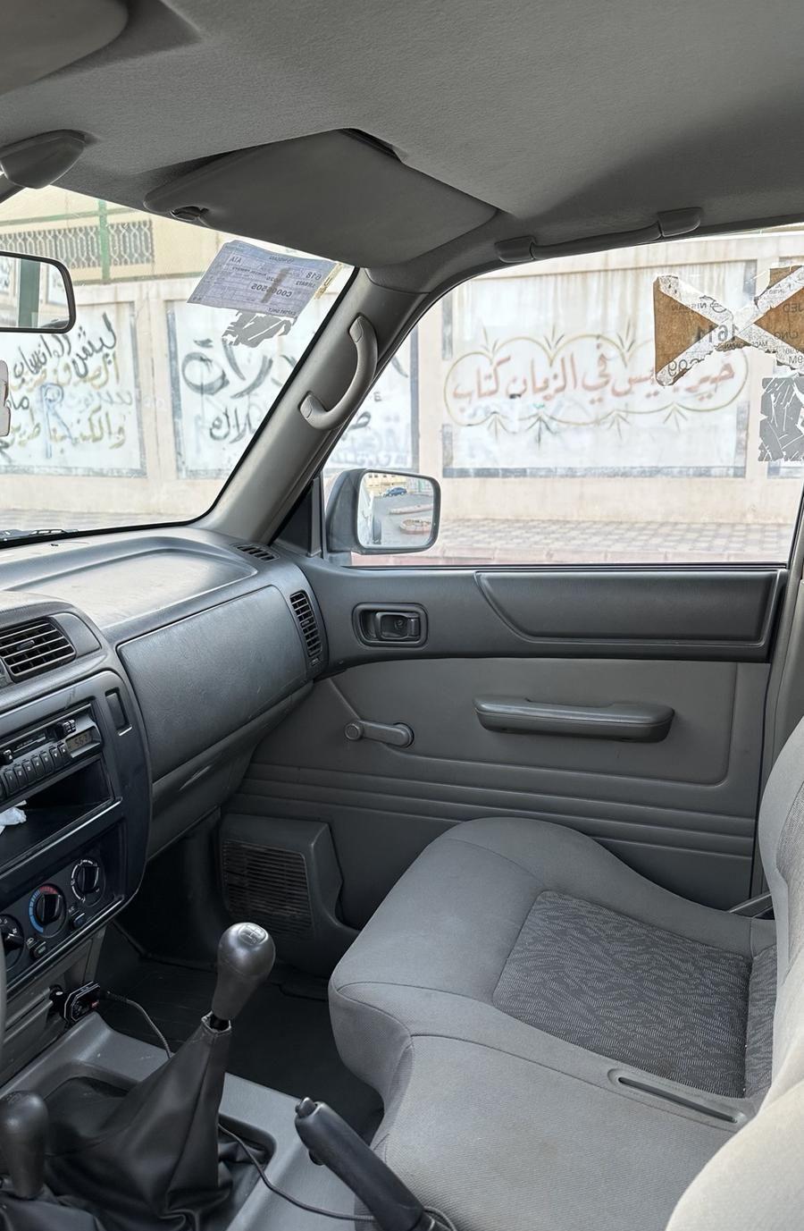 شاص نيسان