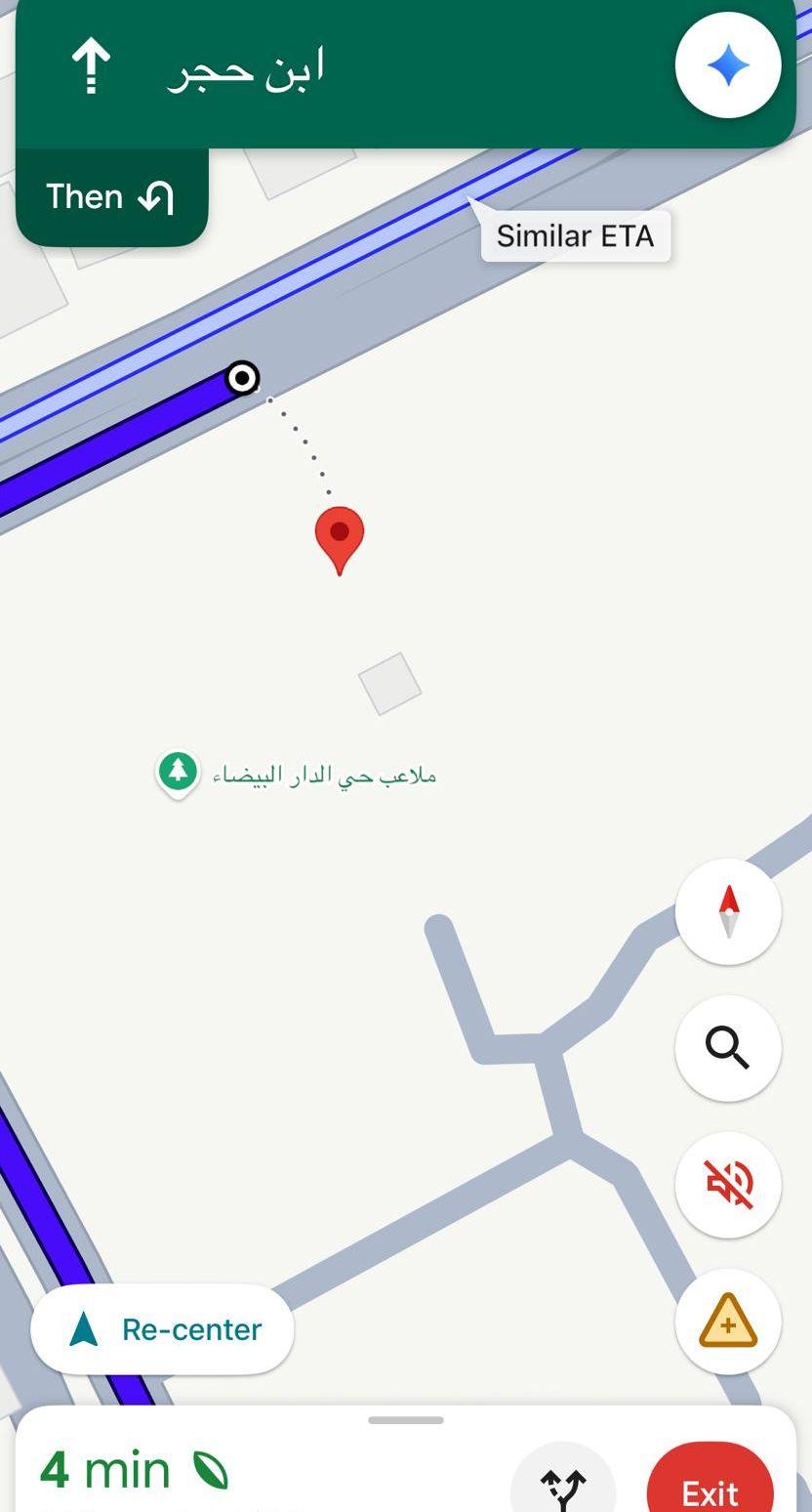 خاص