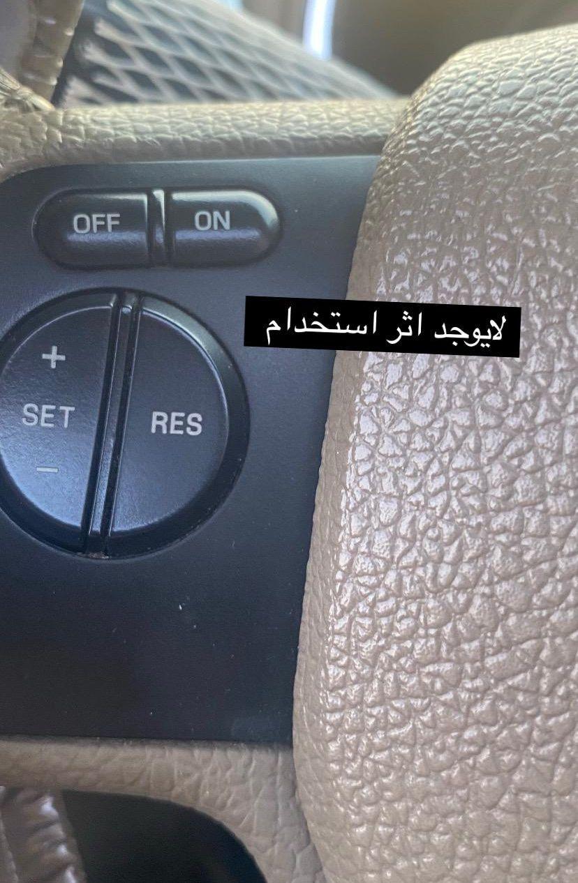 اكسبلورر ممشى قليل