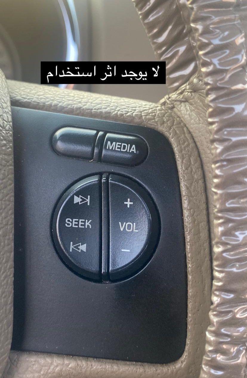 اكسبلورر ممشى قليل
