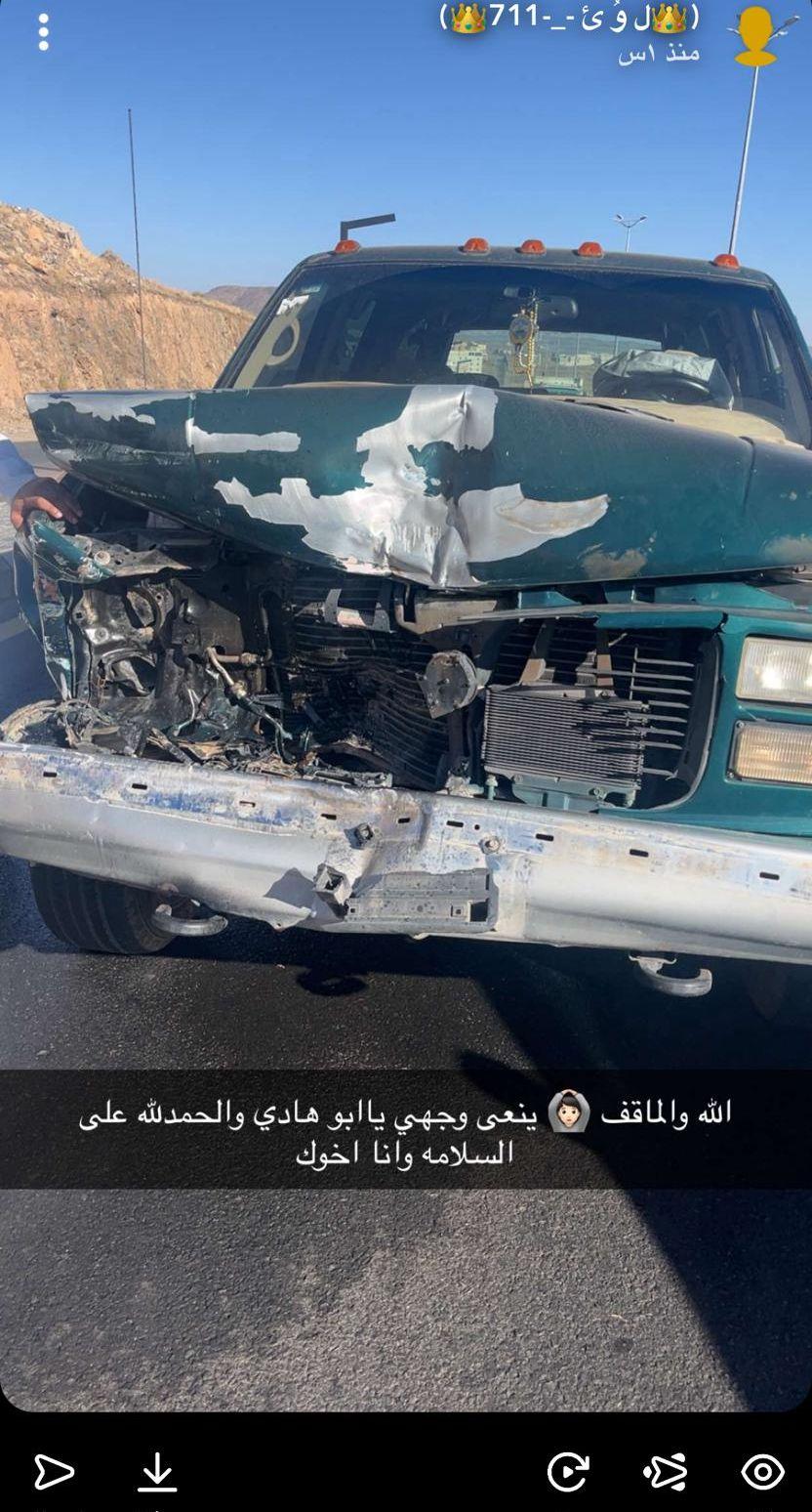 جمس سوبربان 97