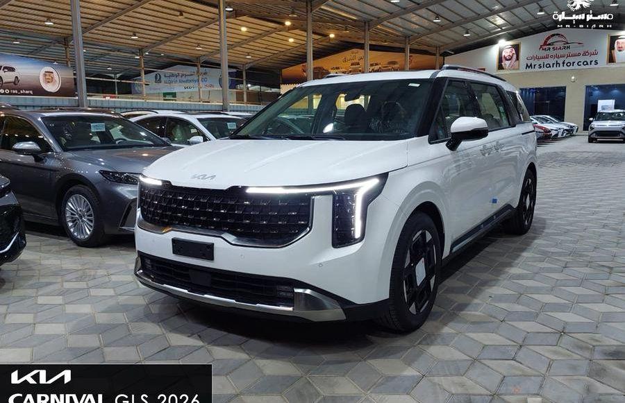 KIA CARNIVAL GLS