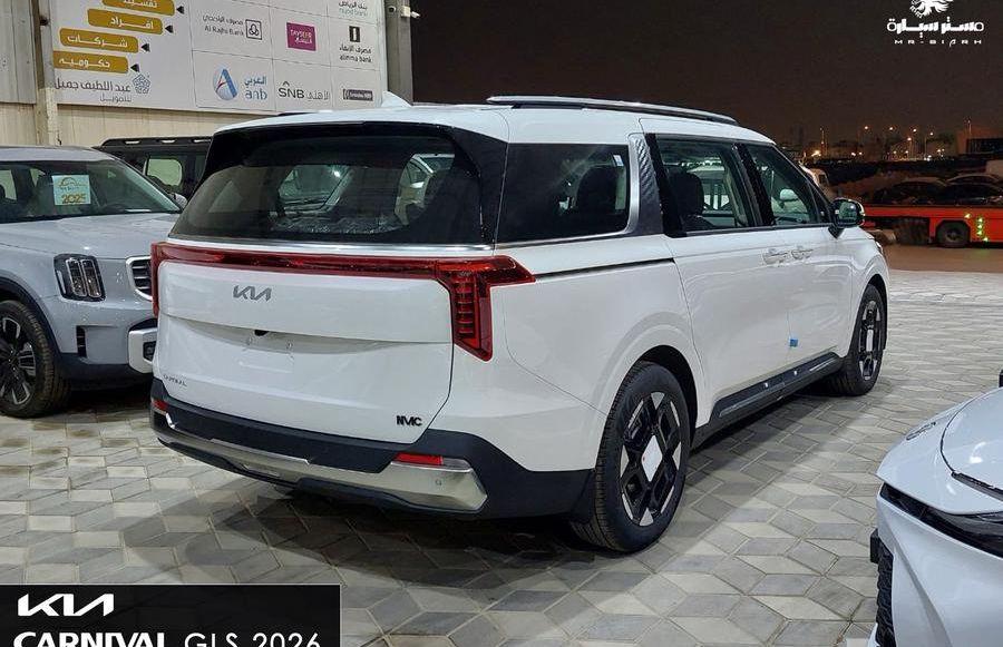 KIA CARNIVAL GLS