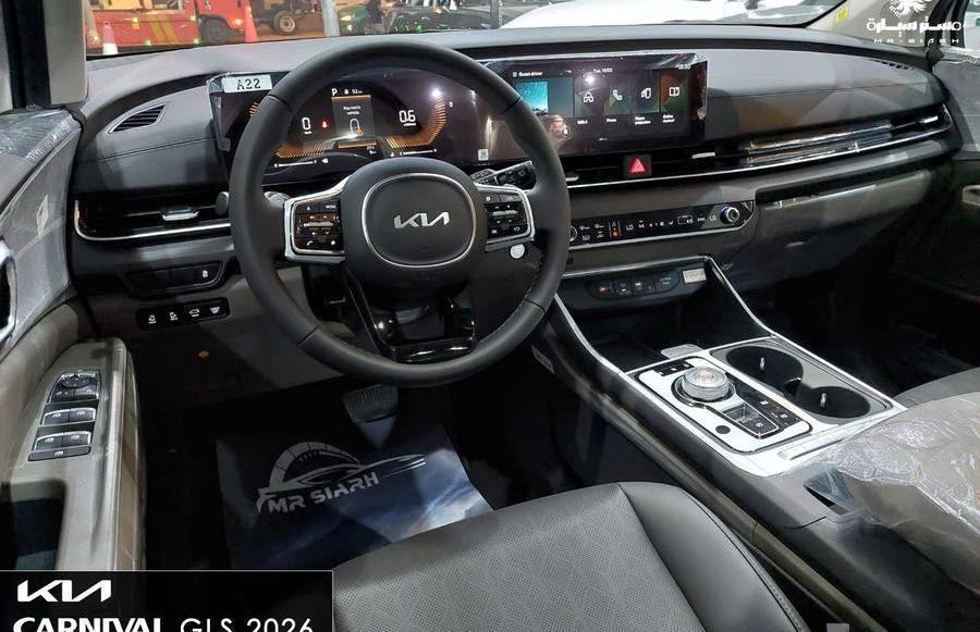 KIA CARNIVAL GLS