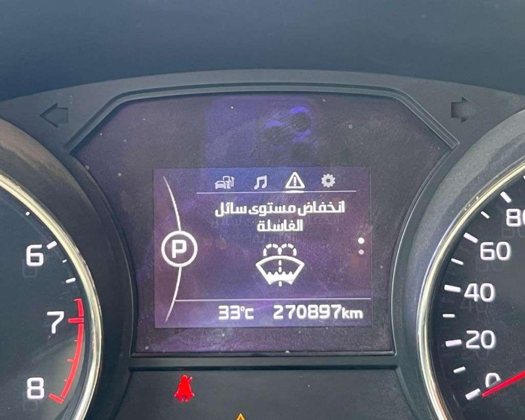 2017 كيا كارنيفال