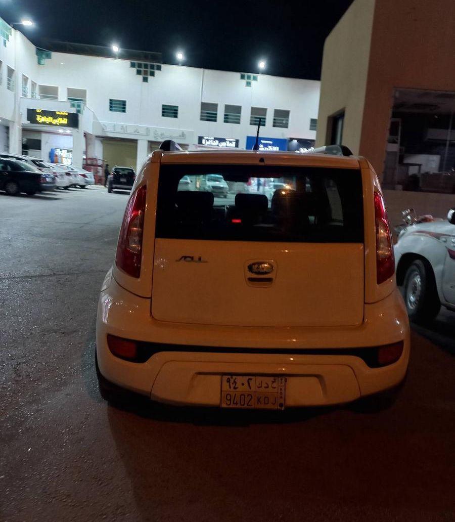 كيا سول 2014