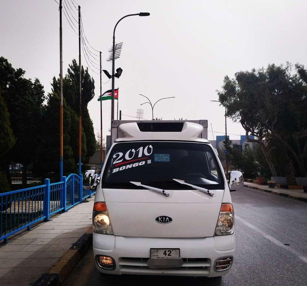 2010