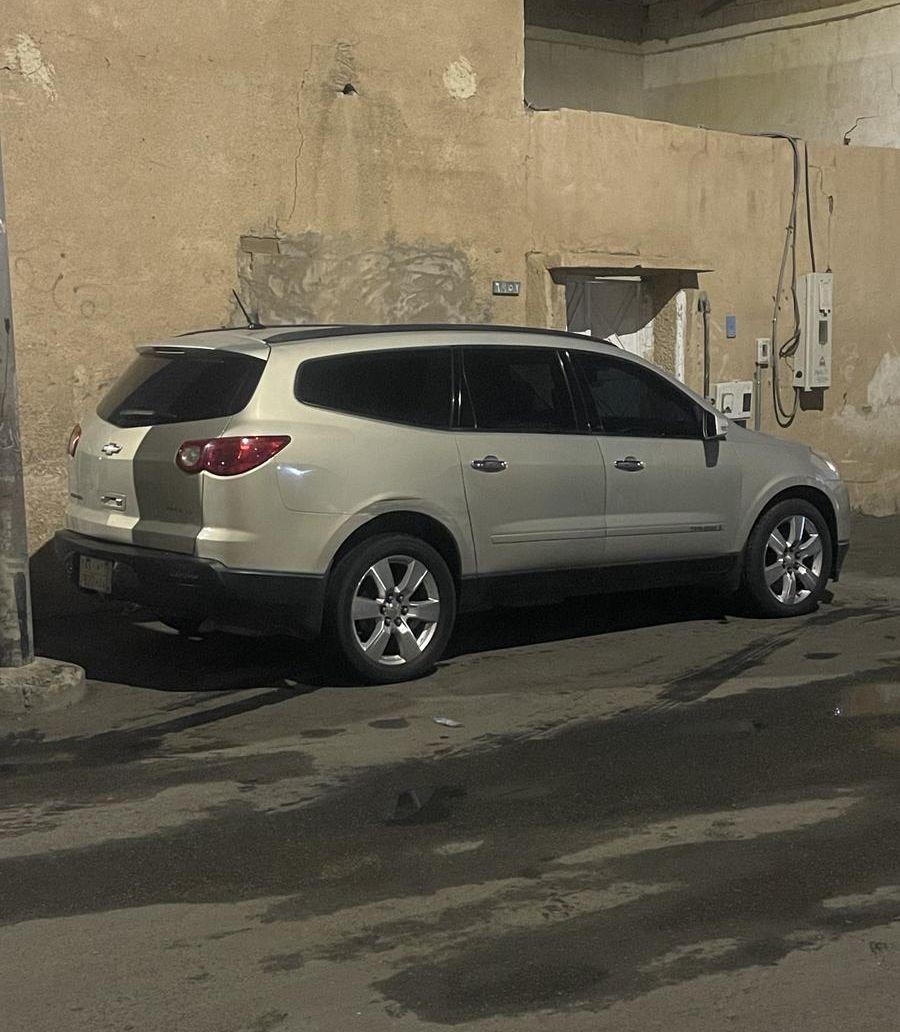 حائل