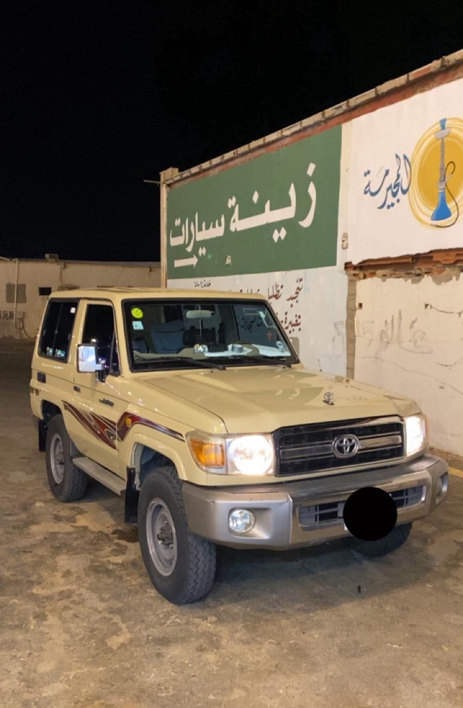 ربع سعودي بيج2014