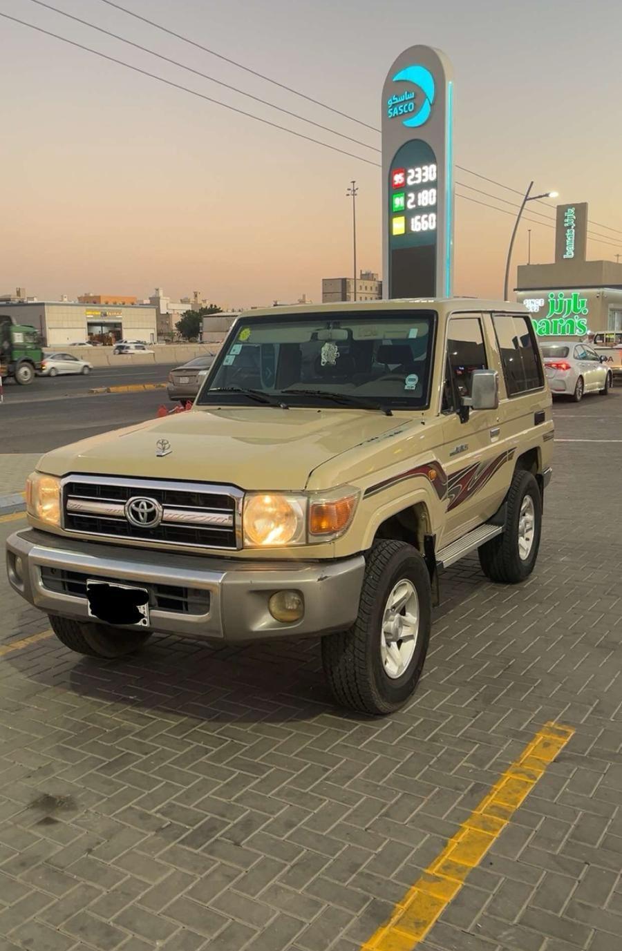 ربع سعودي بيج2014