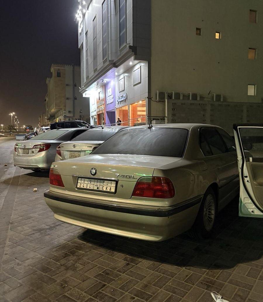 بي ام 8