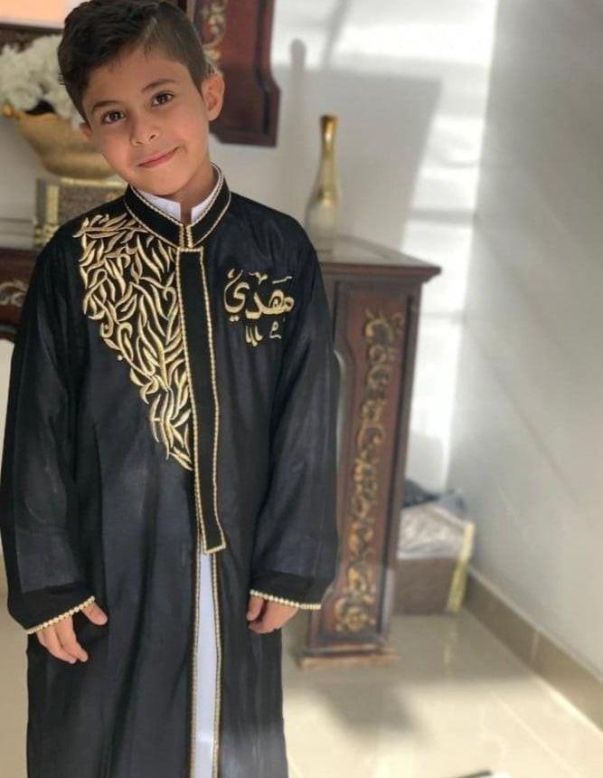 دقلات أطفال بالاسم