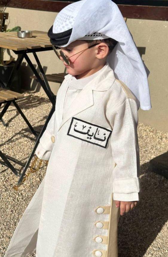 دقلات أطفال بالاسم