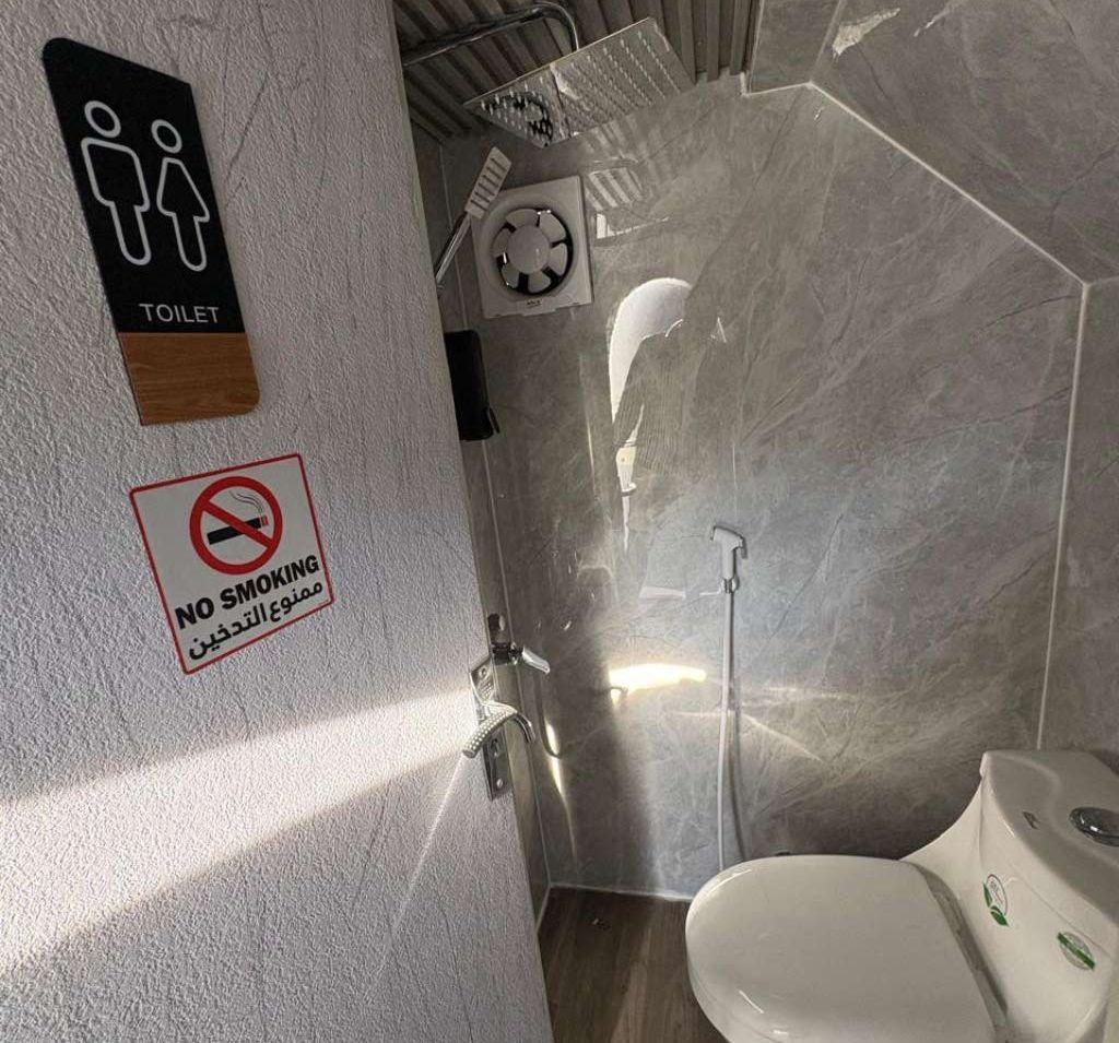 2025