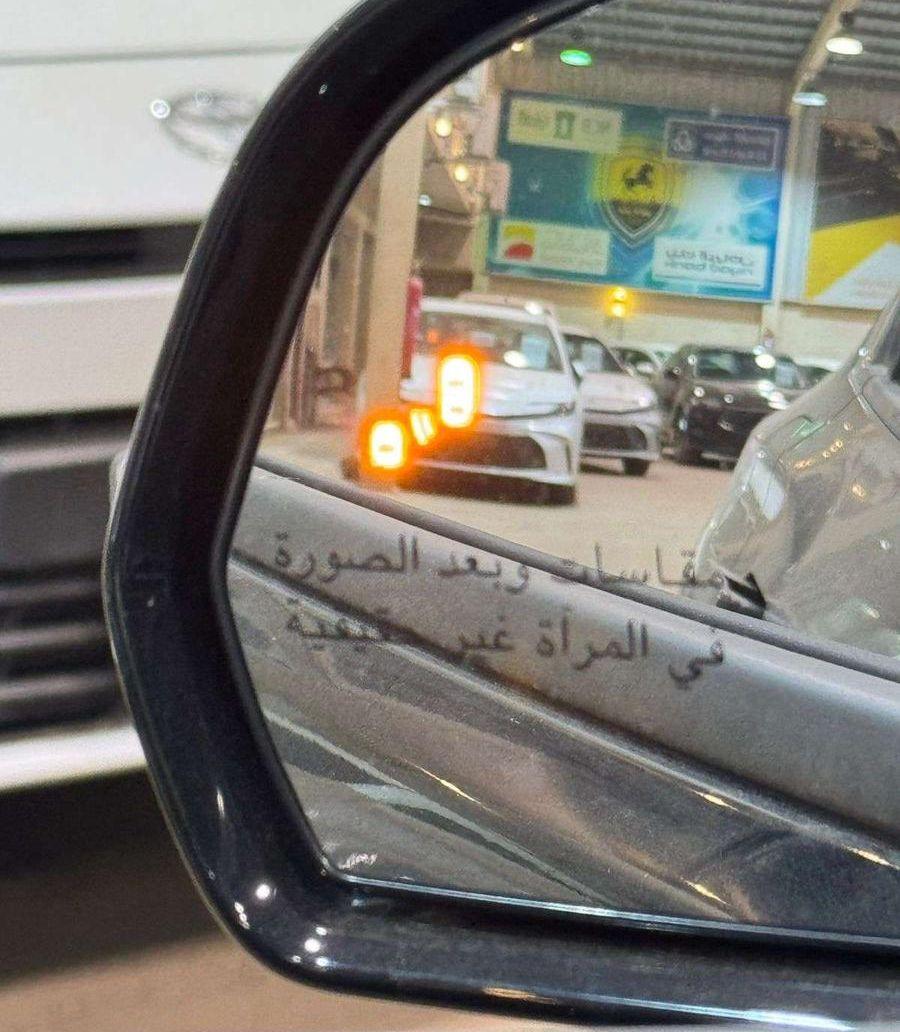 فورد تورس ترند