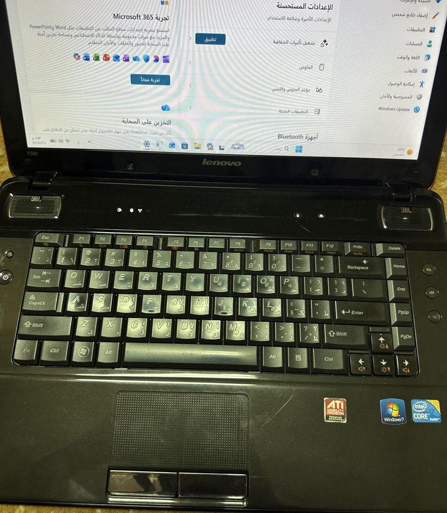 لابتوب lenovo
