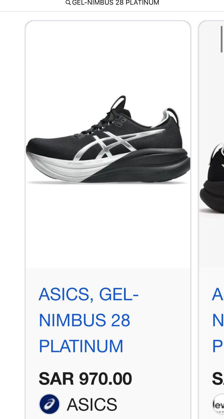 ASICS GEL-NIMBUS 28