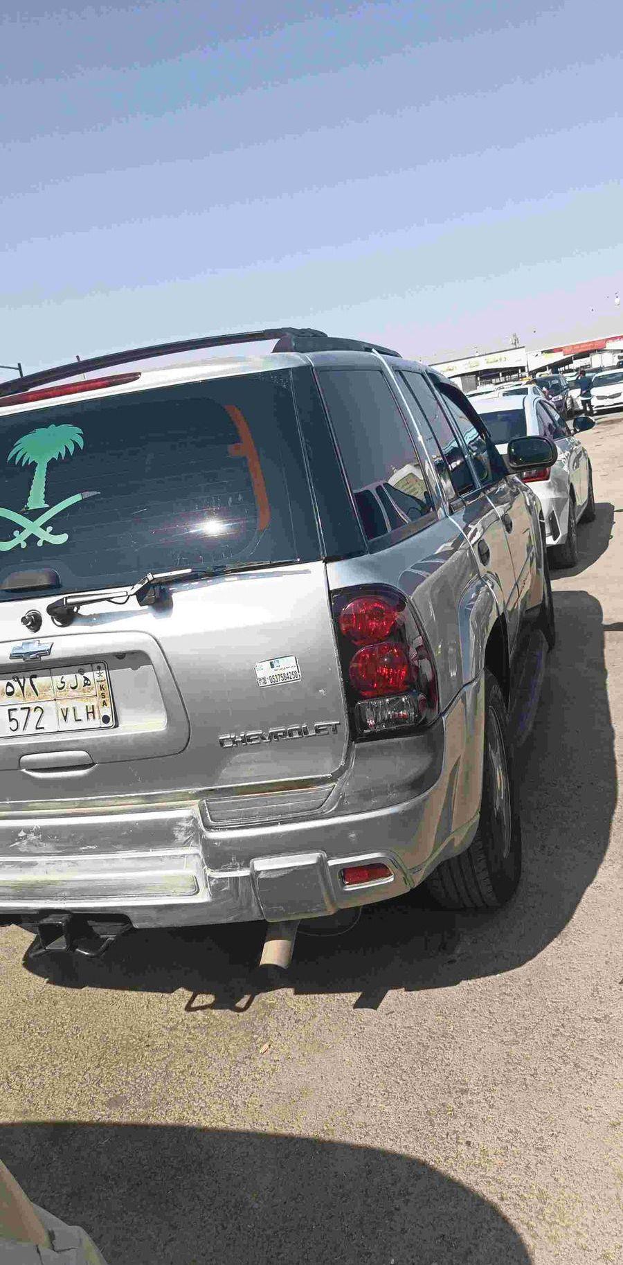 2006 model urgent