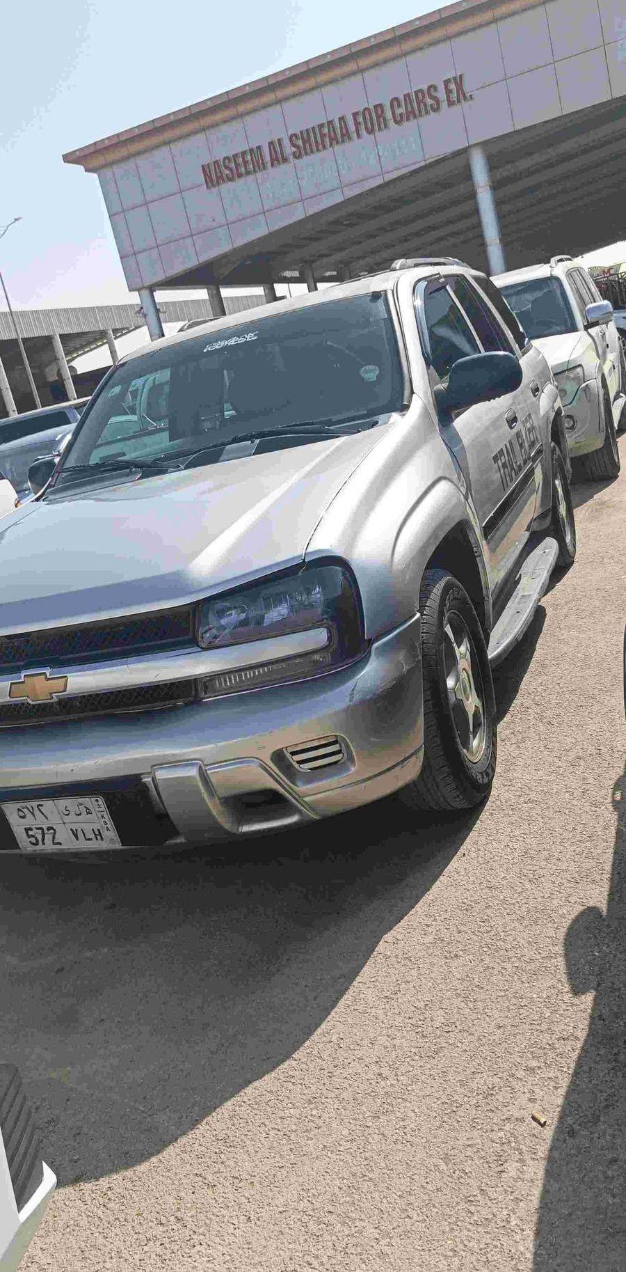 2006 model urgent