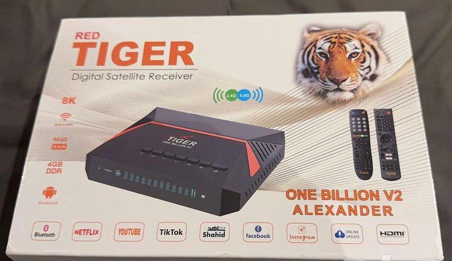 TIGER One Billion