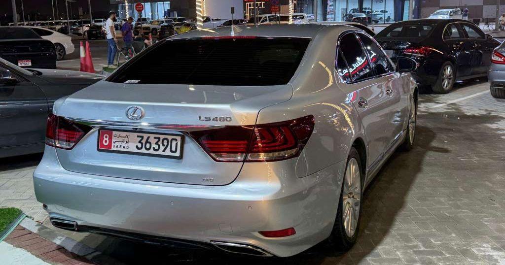 2015 لكزس LS