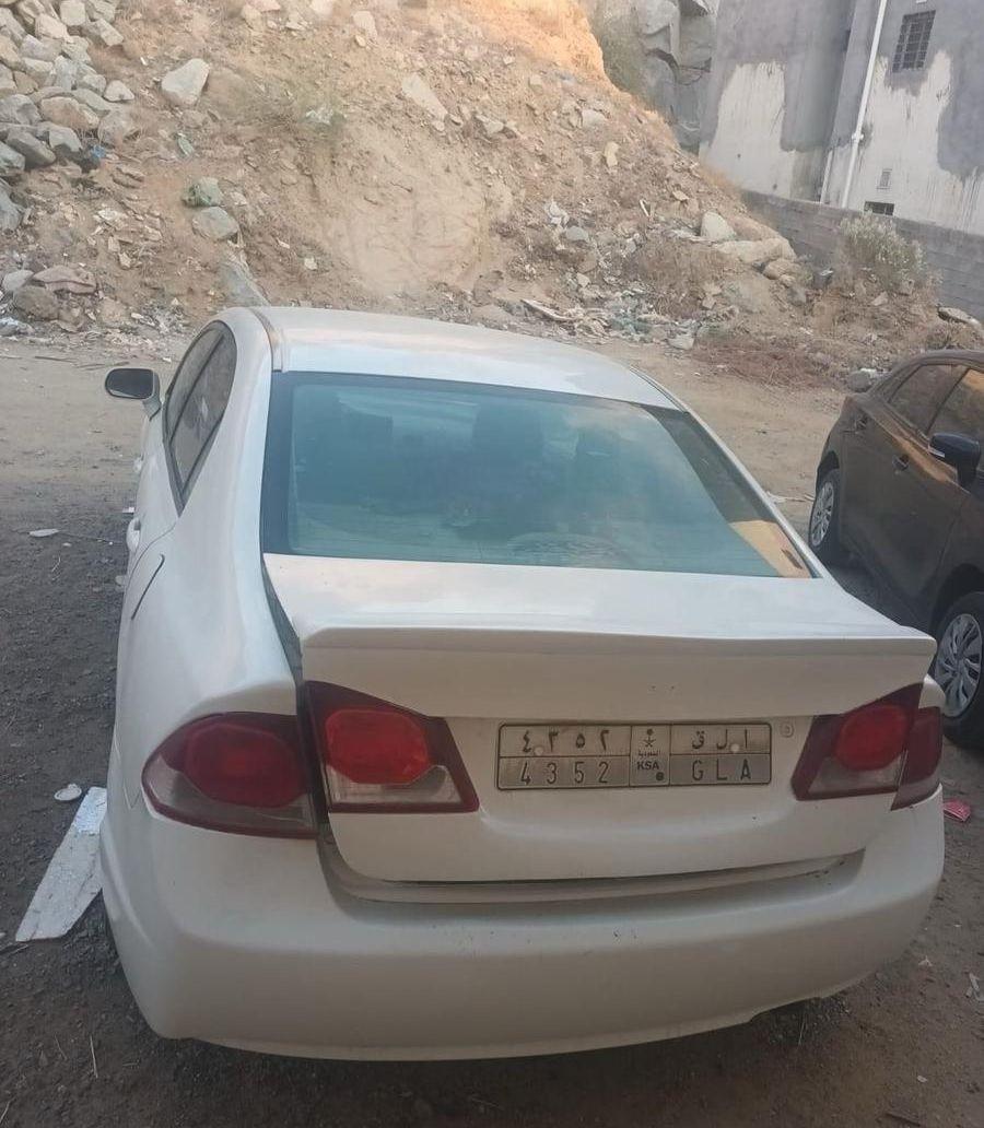 سفك 2009 قير