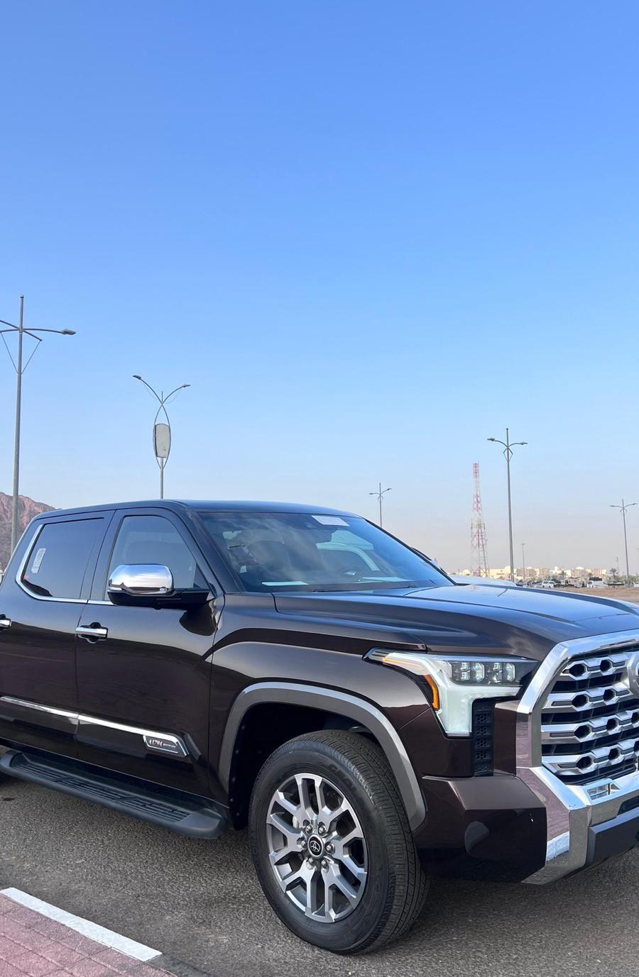 للبيع ( تندرا