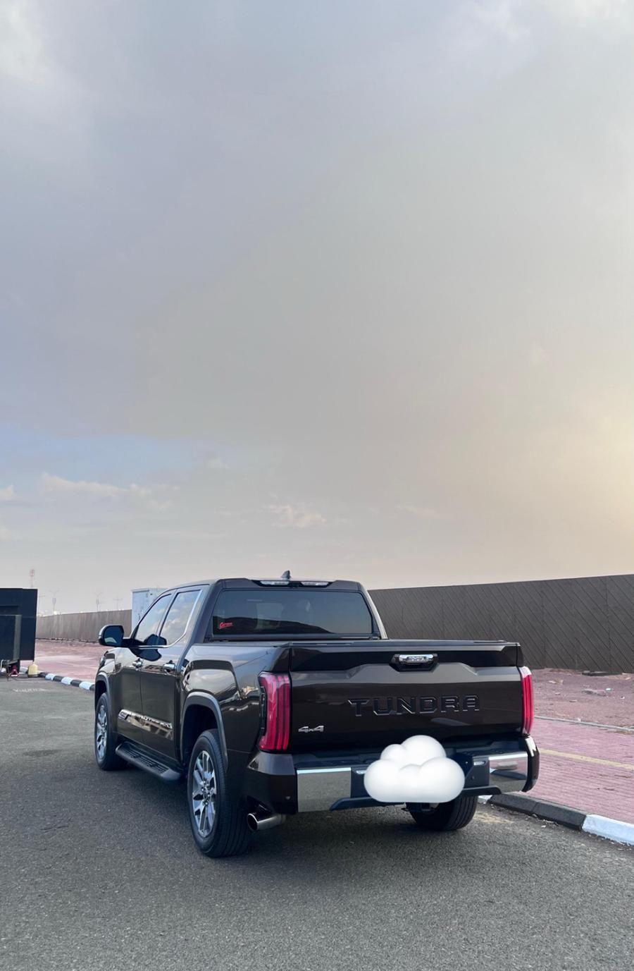 للبيع ( تندرا