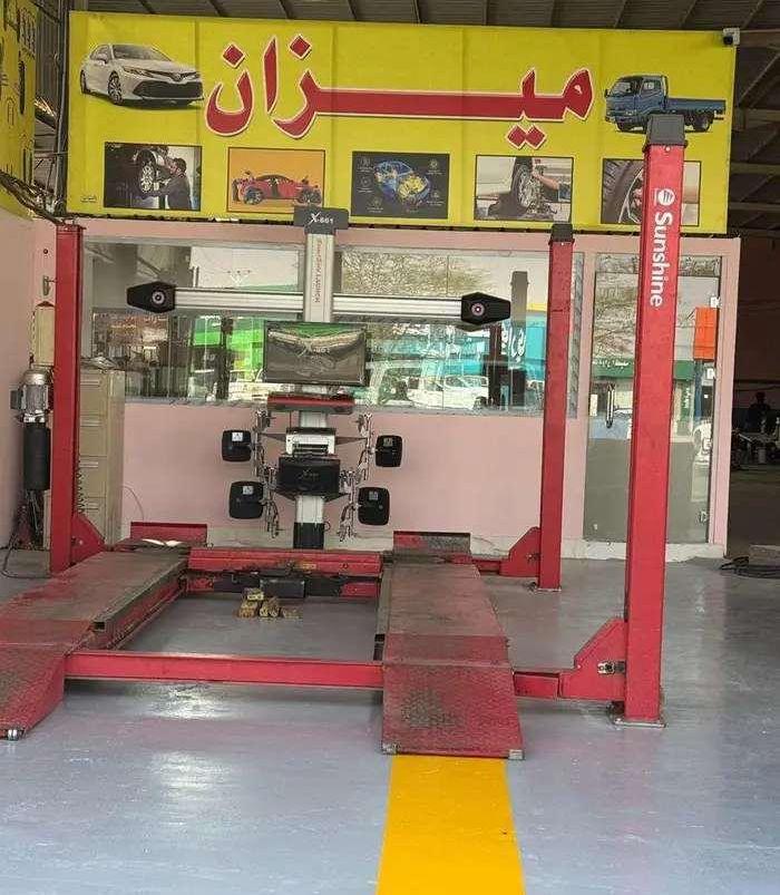 للبيع جهاز ميزان