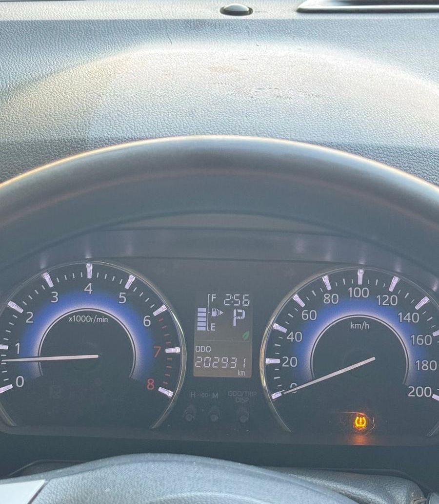 راش (مالك اول