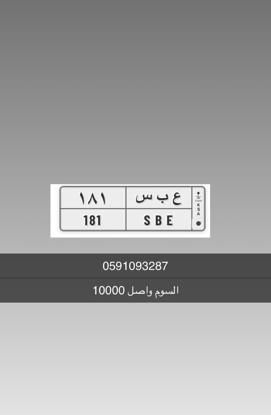 جيب شيروكي موديل