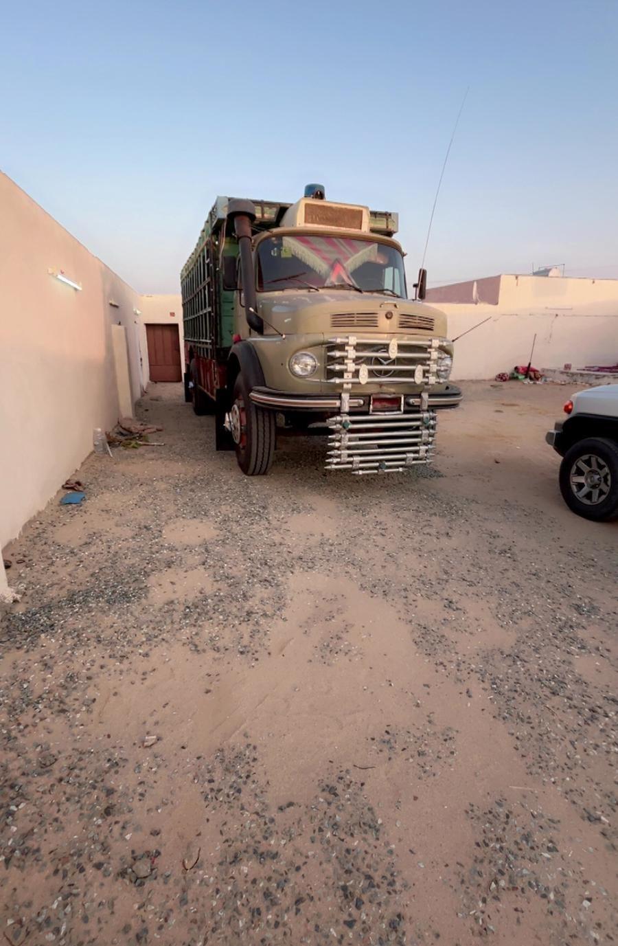عااايدي نظيف
