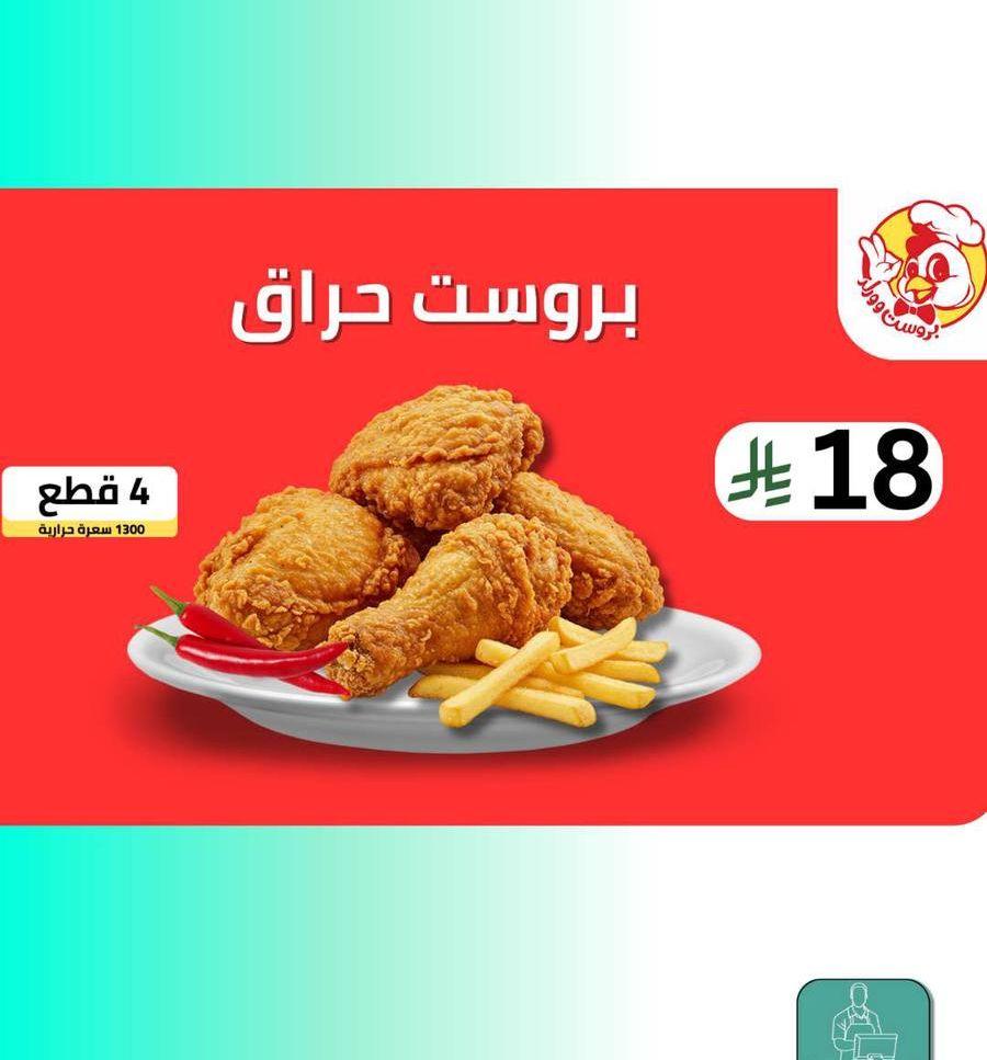 كاشير سامسونج لمس