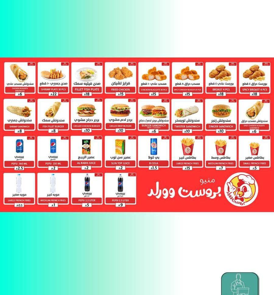 كاشير سامسونج لمس