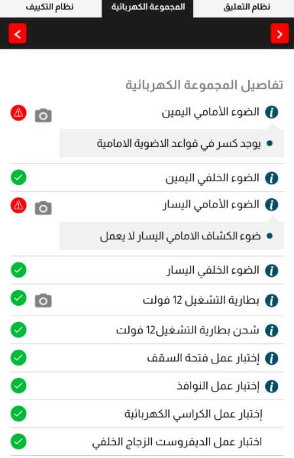 2020, هوندا, CR-V,