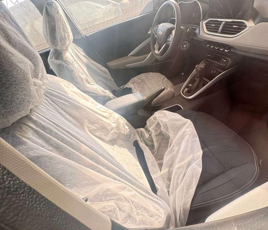 شفروالية جروف ال